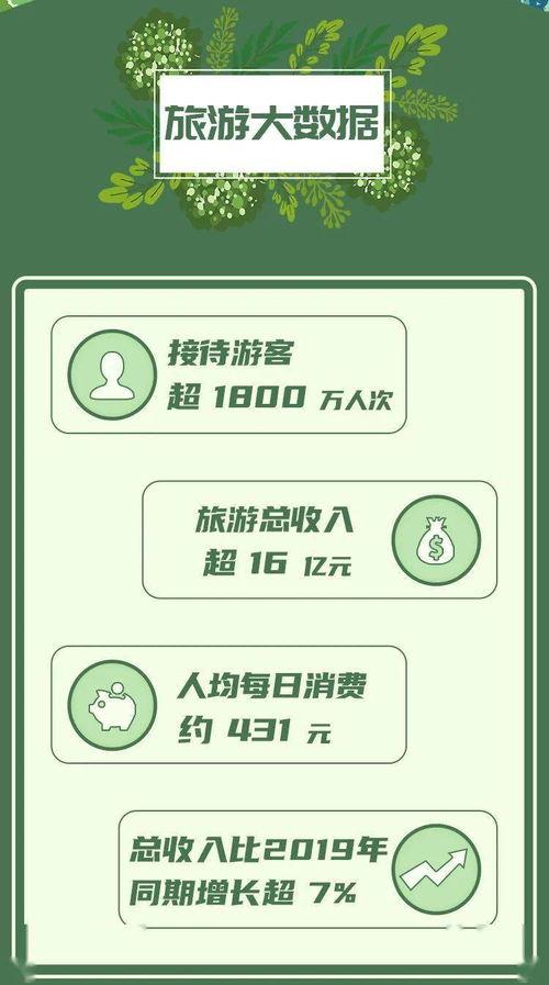 大吉利车队爆料最新消息,最新赛事动态揭秘！”